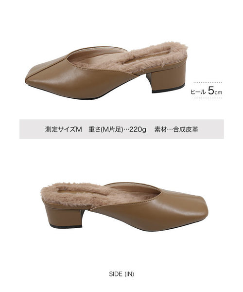 KOBE LETTUCE（コウベレタス）の「[スムース/クロコダイル型押し]スクエアトゥファーミュール（その他シューズ・レディース・ベージュ系その他/ブラック/ブラウン系その他2/ブラウン系その他/グレー系その他/ホワイト系その他・S/LL/M/L）」の13枚目の写真