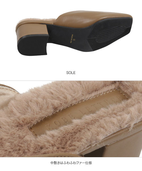 KOBE LETTUCE（コウベレタス）の「[スムース/クロコダイル型押し]スクエアトゥファーミュール（その他シューズ・レディース・ベージュ系その他/ブラック/ブラウン系その他2/ブラウン系その他/グレー系その他/ホワイト系その他・S/LL/M/L）」の15枚目の写真