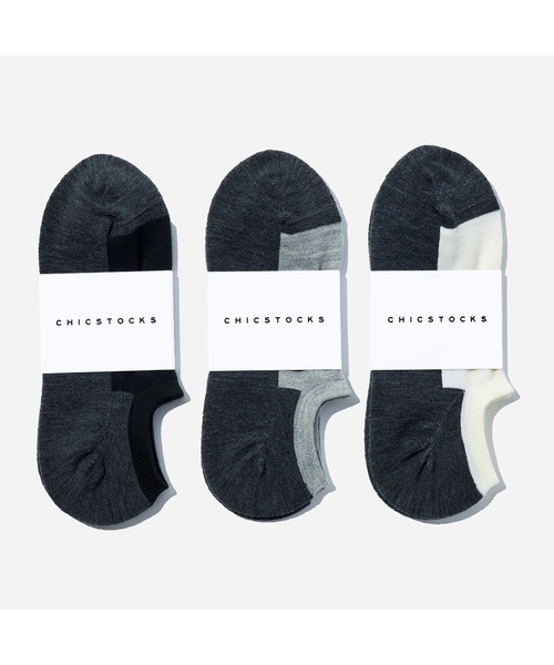CHICSTOCKS（シックストックス）の「ウールスニーカーソックス（ソックス/靴下・メンズ・ブラック/グレー系その他/ベージュ/オフホワイト/ホワイト系その他/ライトグレー/ブラック系その他・LARGE/MEDIUM/SMALL）」の10枚目の写真