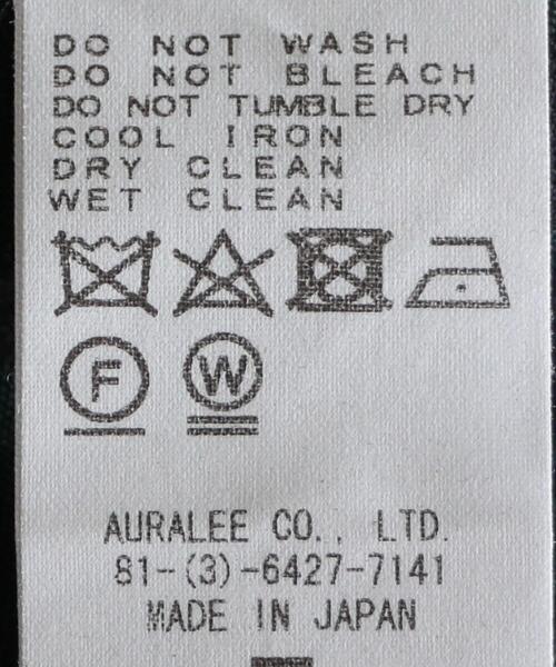 AURALEE（オーラリー）の「＜AURALEE（オーラリー）＞ ボーダー スラックス■■■（スラックス・メンズ・ダークグリーン/ライトグレー・3/4/5）」の11枚目の写真