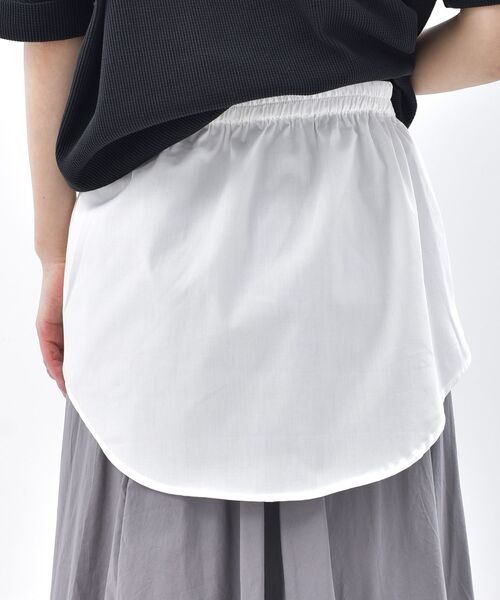 rps（アールピーエス）の「付け裾（シャツ/ブラウス・レディース・オフホワイト/ホワイト系その他2/ホワイト系その他3・M）」の19枚目の写真