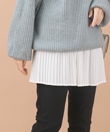 付け裾