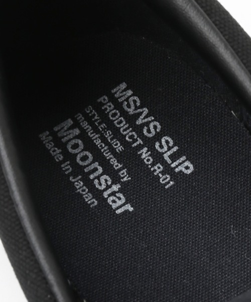 MoonStar（ムーンスター）の「【MOON STAR/ムーンスター】別注 relume EX Slide（スニーカー・メンズ・ベージュ/ブラック/ホワイト・28cm/27cm/26cm）」の10枚目の写真