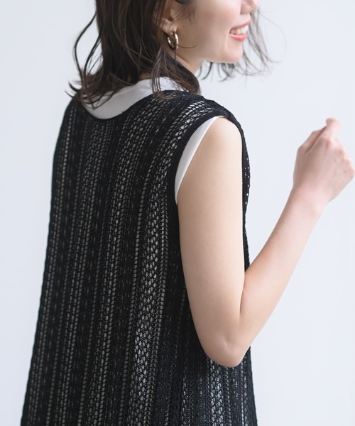 rps（アールピーエス）の「透かしロングニットベスト（ベスト・レディース・ブラック/アイボリー/グレイッシュベージュ・M）」の19枚目の写真