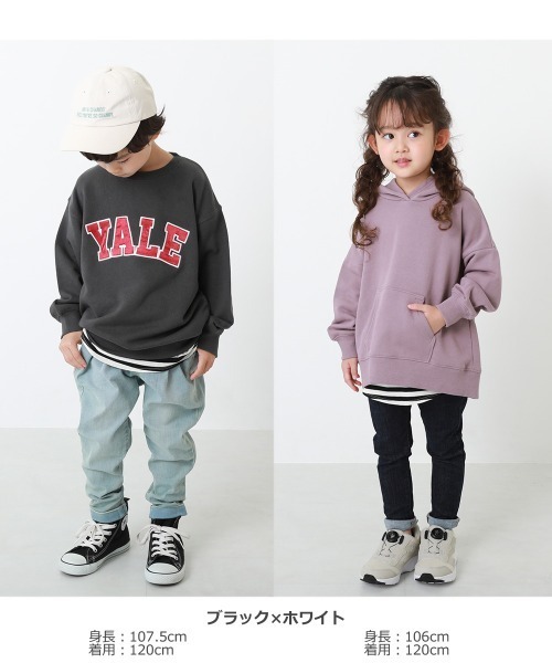 devirock（デビロック）の「ロング丈タンクトップ（タンクトップ・キッズ・ホワイト/ブラック×ホワイト・110cm/100cm/120cm/130cm/140cm/150cm/160cm）」の6枚目の写真