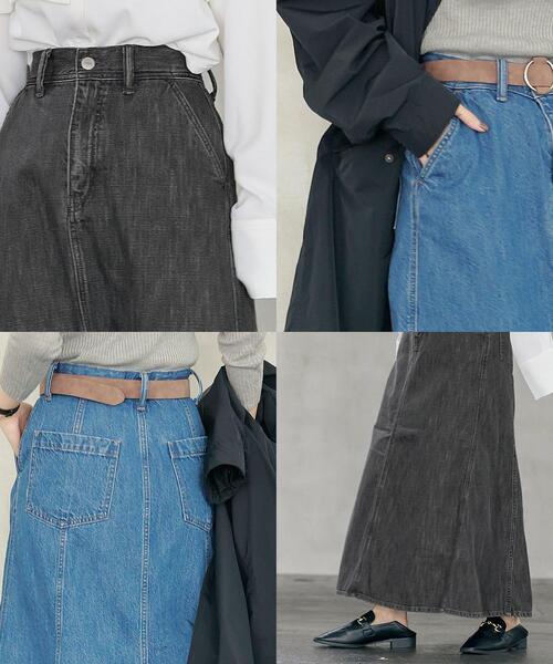 coen（コーエン）の「■プレミアムデニムコレクション■バックフレアロングデニムスカート（スカート・レディース・ダークグレー/コバルトブルー・MEDIUM/LARGE）」の8枚目の写真