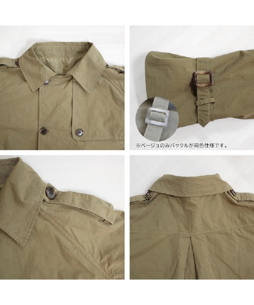 PREFERIR（プレフェリール）の「【ZOZOTOWN限定】ショート丈 トレンチ ジャケット（ワッシャー加工生地）（トレンチコート・レディース・ブラック/グリーン/モカ/ベージュ・MEDIUM/LARGE）」の11枚目の写真