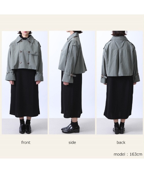 PREFERIR（プレフェリール）の「【ZOZOTOWN限定】ショート丈 トレンチ ジャケット（ワッシャー加工生地）（トレンチコート・レディース・ブラック/グリーン/モカ/ベージュ・MEDIUM/LARGE）」の5枚目の写真