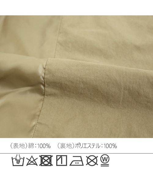 PREFERIR（プレフェリール）の「【ZOZOTOWN限定】ショート丈 トレンチ ジャケット（ワッシャー加工生地）（トレンチコート・レディース・ブラック/グリーン/モカ/ベージュ・MEDIUM/LARGE）」の7枚目の写真