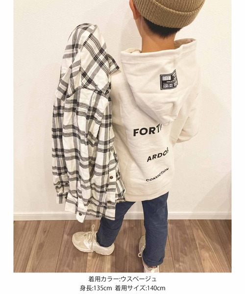 GLAZOS(グラソス)の「裏起毛・ドロップショルダーサイドスリットバックプリントパーカー(パーカー・キッズ・ブラック/グレー/ライトグリーン/ライトベージュ・130cm/140cm/150cm/160cm/170cm)」の19枚目の写真