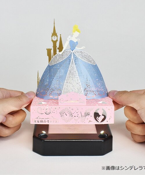 Disney(ディズニー)の「クミテラ / アリエル(おもちゃ・キッズ・マルチ・FREE)」の21枚目の写真