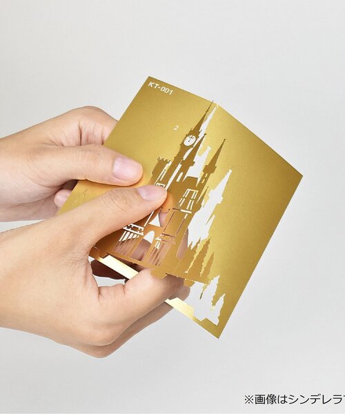 Disney(ディズニー)の「クミテラ / アリエル(おもちゃ・キッズ・マルチ・FREE)」の14枚目の写真