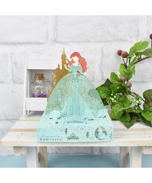 Disney(ディズニー)の「クミテラ / アリエル(おもちゃ・キッズ・マルチ・FREE)」の2枚目の写真