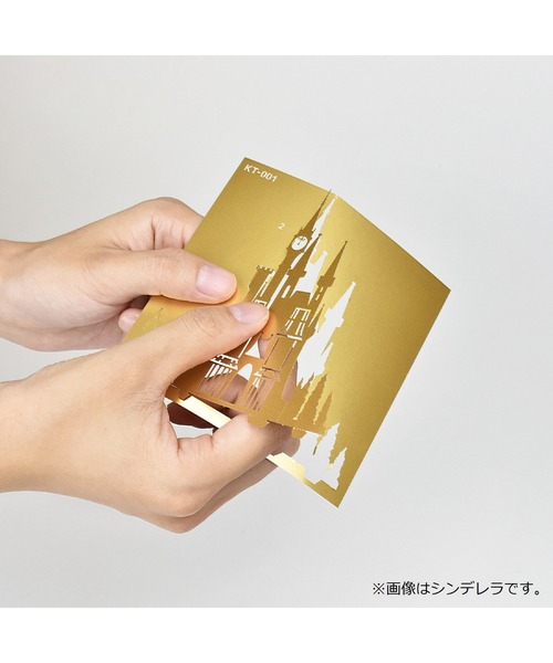 Disney(ディズニー)の「クミテラ / アリエル(おもちゃ・キッズ・マルチ・FREE)」の8枚目の写真