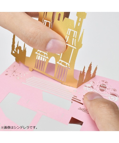 Disney(ディズニー)の「クミテラ / アリエル(おもちゃ・キッズ・マルチ・FREE)」の10枚目の写真