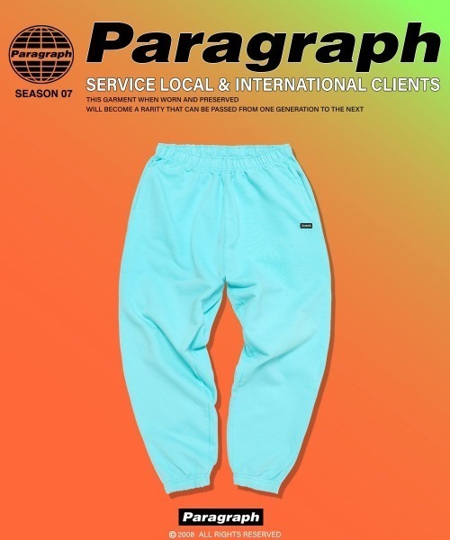 Paragraph（パラグラフ）の「【PARAGRAPH/パラグラフ】22SS027-3 Tiffany Cotton Sweatpants(se)（スウェットパンツ・レディース・ミント・FREE）」の2枚目の写真
