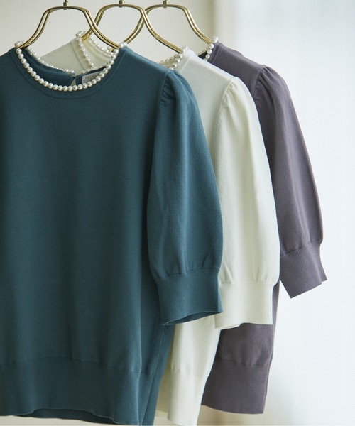 PROPORTION BODY DRESSING（プロポーションボディドレッシング）の「クラシカルパールニット / 1212270804（ニット/セーター・レディース・ダークグレー/ホワイト系その他/グリーン・FREE）」の13枚目の写真