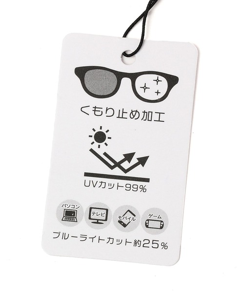 niko and...（ニコアンド）の「[PCレンズ]オリジナルオーバルコンビだて眼鏡（メガネ・レディース・ブラウン/グレー/ナチュラル・FREE）」の18枚目の写真