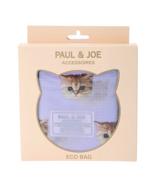 PAUL&JOE（ポールアンドジョー）の「エコバッグM/PAUL & JOE（エコバッグ/サブバッグ・レディース・ラベンダー/グリーン・FREE）」の15枚目の写真