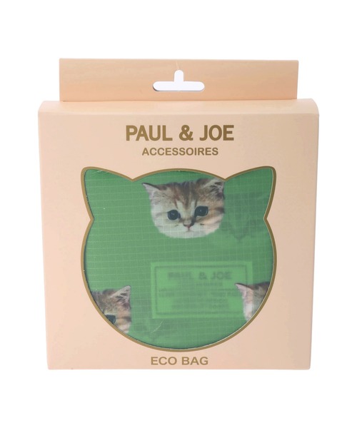 PAUL&JOE（ポールアンドジョー）の「エコバッグM/PAUL & JOE（エコバッグ/サブバッグ・レディース・ラベンダー/グリーン・FREE）」の14枚目の写真
