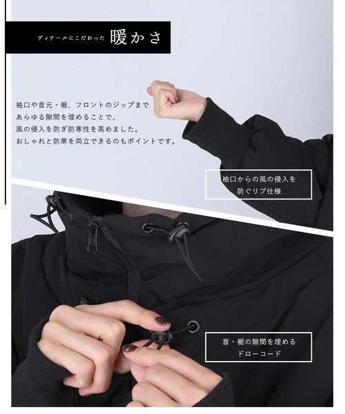 coca（coca）（コカ）の「＼新色追加／ハイネックAライン中綿ブルゾン（ダウンジャケット/コート・レディース・ブラック/カーキ/ライトベージュ・M/L）」の18枚目の写真