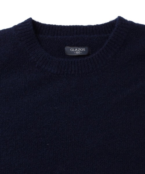 GLAZOS(グラソス)の「裾レイヤード・エアリーニット【マシンウォッシャブル】(ニット/セーター・キッズ・ブルー/ネイビー/イエロー/グレー/エンジ/ライトグレー・160cm/140cm/150cm/170cm)」の15枚目の写真