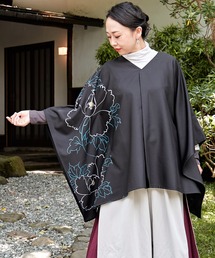 カヤ | 【カヤ】寒牡丹トップス(その他トップス)