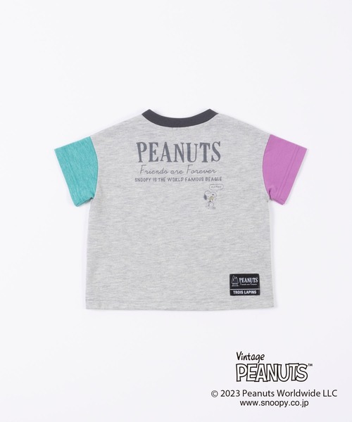 Vintage PEANUTS(ビンテージピーナッツ)の「PEANUTS/スヌーピーコラボ 袖配色半袖Tシャツ(80~90)(Tシャツ/カットソー・キッズ・杢グレー/ベージュ・90cm/80cm)」の13枚目の写真
