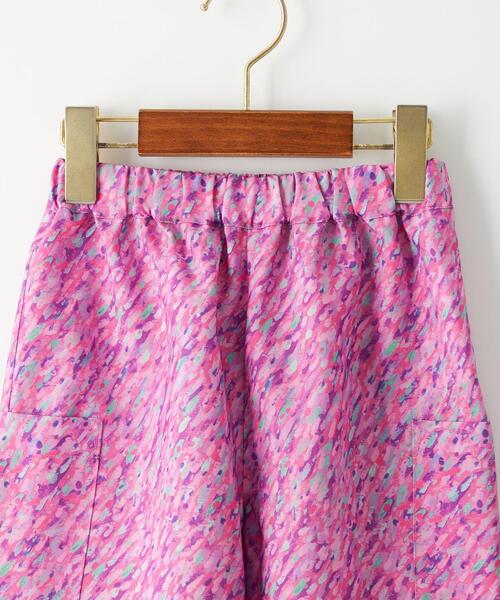 ERIC CARLE（エリックカール）の「【別注】Eric Carle×green label relaxing パンツ（その他パンツ・キッズ・ケリー/ライラック・S(100-110)/M(110-120)/L(120-130)）」の7枚目の写真