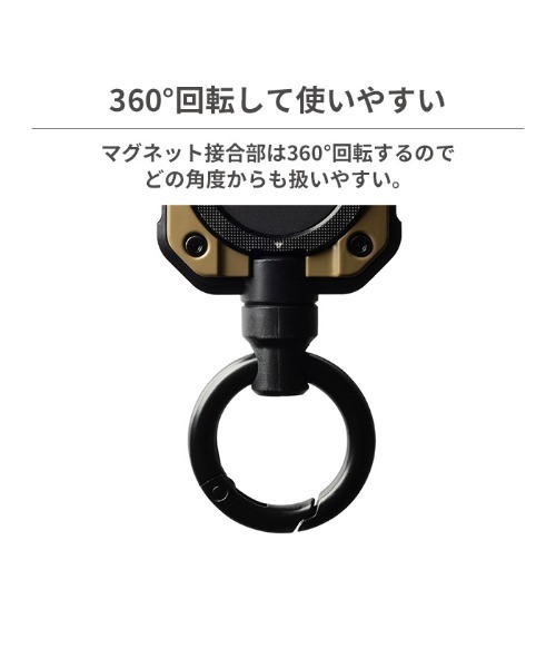 ROOT CO. GRAVITY MAG REEL SQR. コードリールギアホルダー