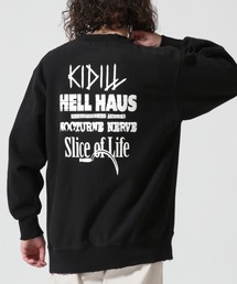KIDILL（キディル）の「KIDILL プルオーバー（スウェット）」 - WEAR