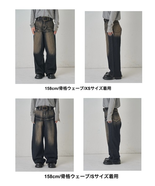 ヴァクトーヴォヤージュ JBoyデニムプリーツベスト ヴァクトー