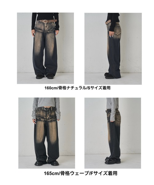 セール】《UNISEX / サイズ展開あり》スラッシュポケットブラスト