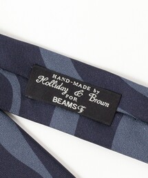 Holliday & Brown（ホリデーアンドブラウン）の「Holliday