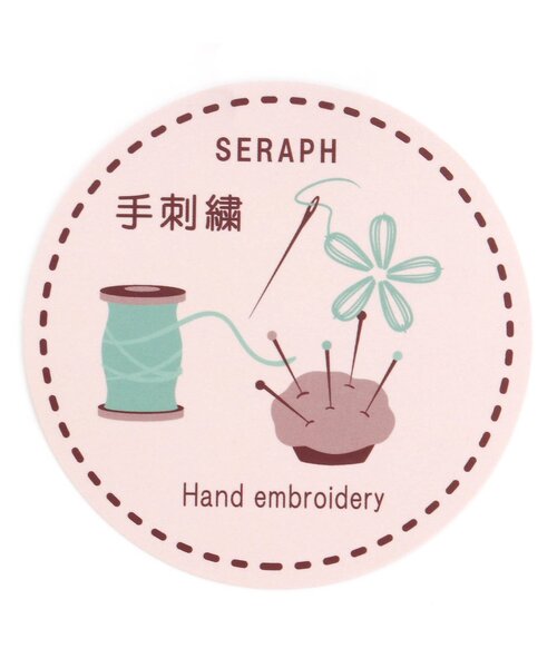 Seraph(セラフ)の「フラワー刺繍ケーブルニットカーディガン(カーディガン/ボレロ・キッズ・サックスブルー/アイボリー/ピンク・110/140/80/95/120/100/130/90)」の7枚目の写真