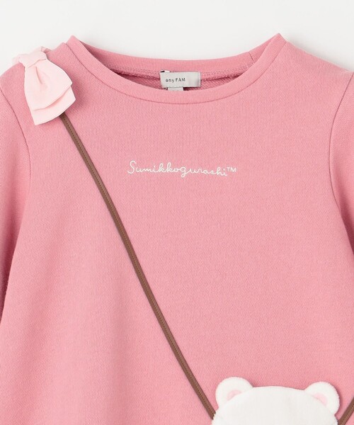 ANY(エニィ)の「【すみっコぐらし】ポシェット トレーナー(スウェット・キッズ・サックスブルー系/ピンク系/ライラック系・120/100/130/90/110)」の11枚目の写真
