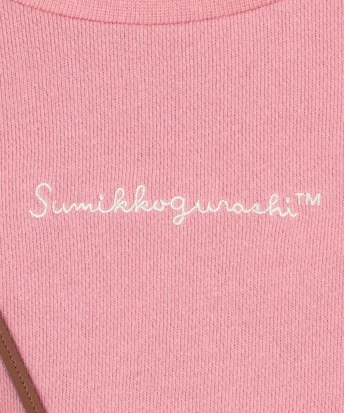 ANY(エニィ)の「【すみっコぐらし】ポシェット トレーナー(スウェット・キッズ・サックスブルー系/ピンク系/ライラック系・120/100/130/90/110)」の15枚目の写真