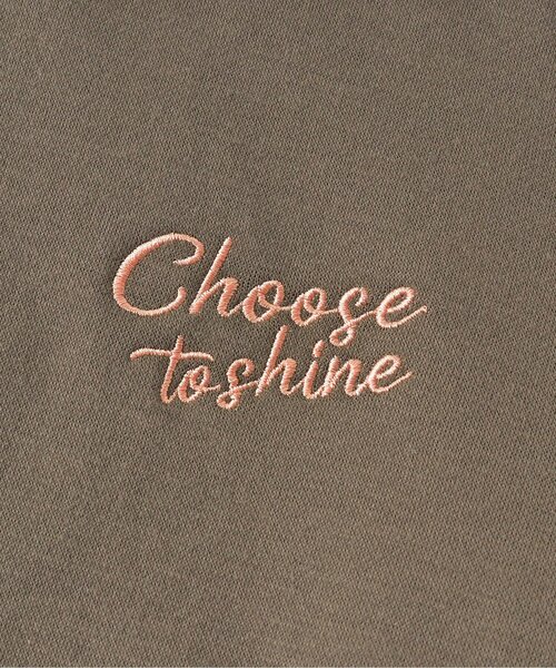 BREEZE（ブリーズ）の「【裏起毛・ユニセックス】あったかスタンダードトレーナー（スウェット・キッズ・ネイビー/レッド/グリーン/ブラウン/ライトグレー・100/140/110/150/120/130/90/80）」の17枚目の写真