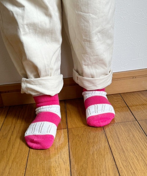 hymy（ヒュミュ）の「【 hymy-ヒュミュ- 】 キッズ カラフル