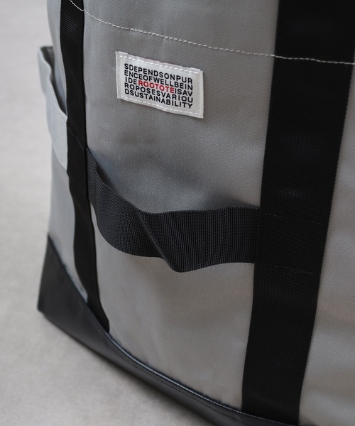 ROOTOTE（ルートート）の「ROOTOTE グランデ2wayショルダートート（トートバッグ・メンズ・イエロー系/ブラック/グレー/ネイビー系/ダークベージュ/オレンジ系・FREE）」の16枚目の写真