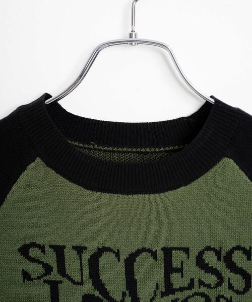 WEGO（ウィゴー）の「WEGO/ラグランジャガードチビニットT（Tシャツ/カットソー・レディース・カーキ/ホワイト・FREE）」の4枚目の写真