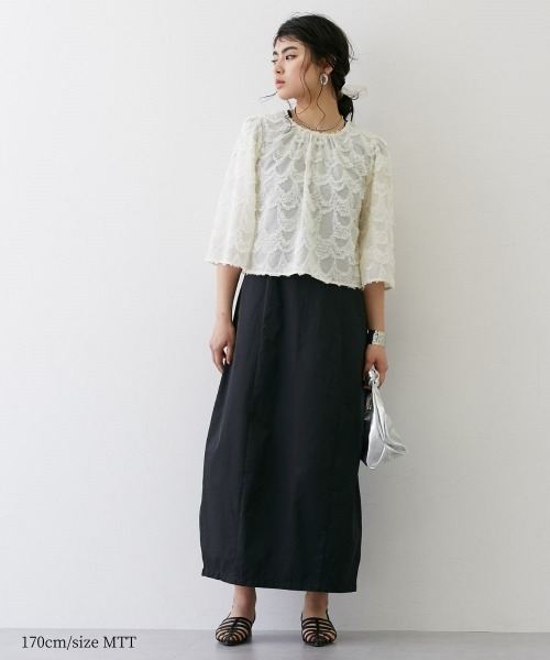 slattgir（スラットジール）の「高身長　ドッキングノースリーブワンピース（トールサイズ）muguet blanc（ワンピース・レディース・グリーン系/ブラック系・3L/LL/L/M）」の13枚目の写真