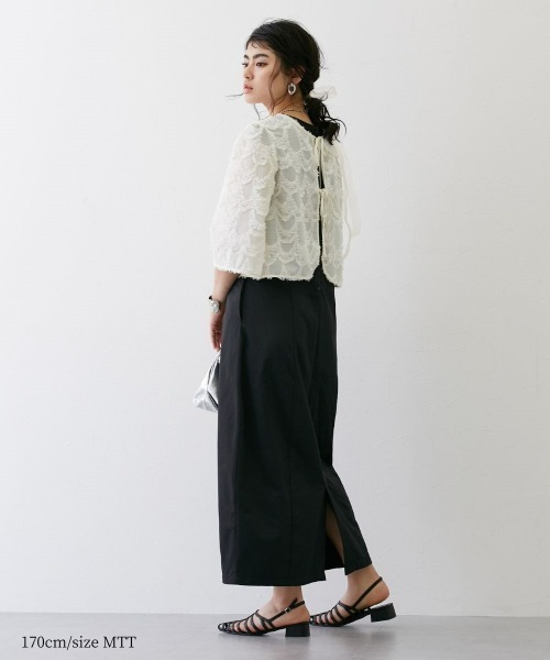 slattgir（スラットジール）の「高身長　ドッキングノースリーブワンピース（トールサイズ）muguet blanc（ワンピース・レディース・グリーン系/ブラック系・3L/LL/L/M）」の15枚目の写真