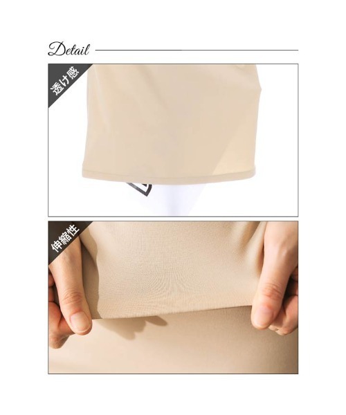 DAZZY（デイジー）の「ギャザー フラワーレース 五分袖 タイトミニドレス（ドレス・レディース・ブラック×グリーン/ブラック×ブラック/ブラック×レッド/ブラック×ベージュ・M/L/S）」の11枚目の写真