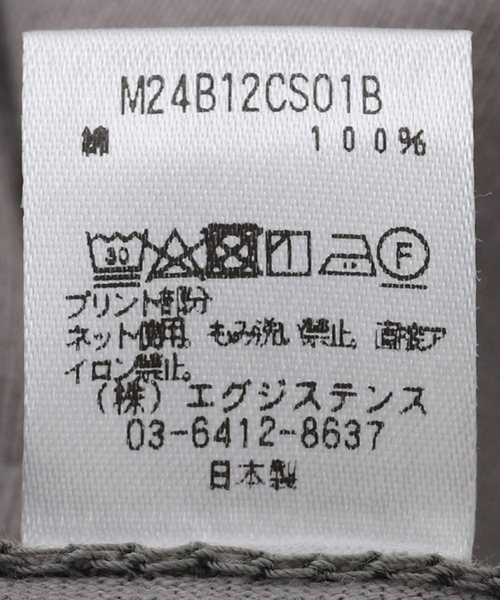 marka（マーカ）の「marka x Yuji Takeuchi (マーカ x ユウジタケウチ) Tag upTEE M24B-12CS01B（Tシャツ/カットソー・メンズ・ライトグレー/ホワイト/ブラック・2/1/3）」の4枚目の写真