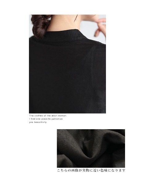 Sawa a la mode（サワアラモード）の「カットワークレースブラウス（シャツ/ブラウス・レディース・ホワイト/ブラック・FREE）」の19枚目の写真