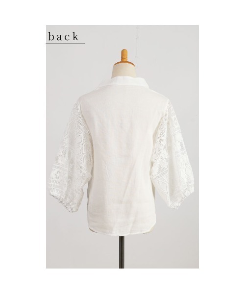 Sawa a la mode（サワアラモード）の「カットワークレースブラウス（シャツ/ブラウス・レディース・ホワイト/ブラック・FREE）」の9枚目の写真