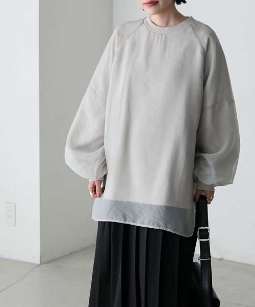 forksy.（フォルクシー）の「【forksy.】シアードッキングオーバーサイズスウェットプルオーバー（スウェット・レディース・スミクロ/グレイッシュベージュ/スモークピンク・FREE）」の18枚目の写真