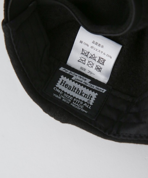 Healthknit（ヘルスニット）の「Healthknit/別注スウェットキャップ（キャップ・レディース・ブラック/チャコール・FREE）」の10枚目の写真