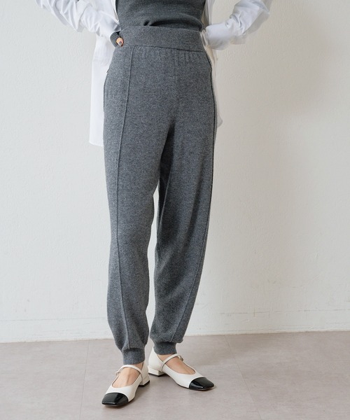 Whim Gazette（ウィムガゼット）の「【15th Anniversary】カシミヤ混ニットパンツ（その他パンツ・レディース・ベージュ/グレー・FREE）」の2枚目の写真